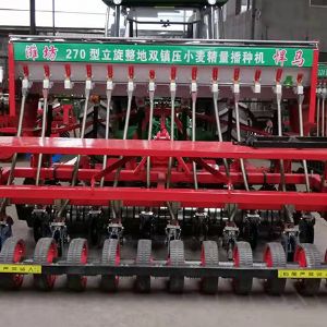 立旋整地双镇压小麦精量播种机